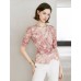 Tie Dye V-Neck Wrap Elbow Sleeve Top Tie Dye V-Neck Wrap Elbow Sleeve Top